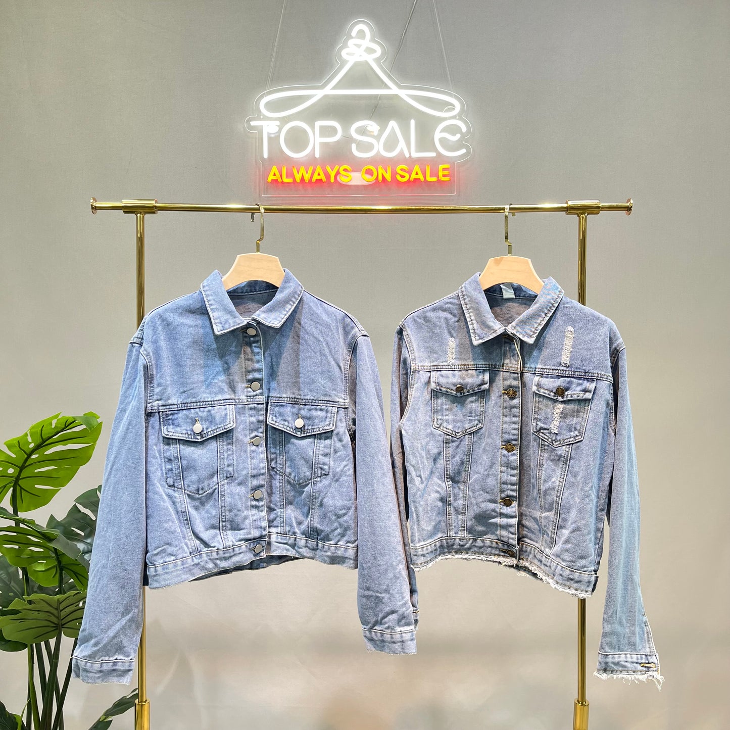 Denim Jacket