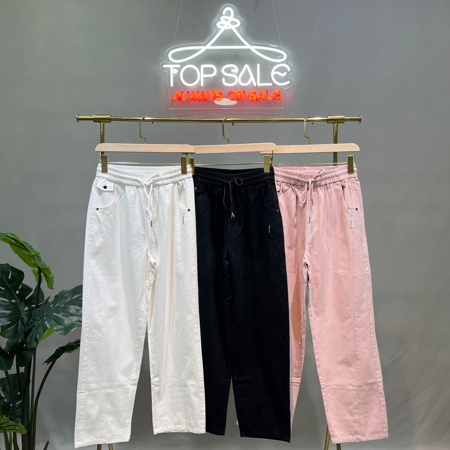 Parachute Pants