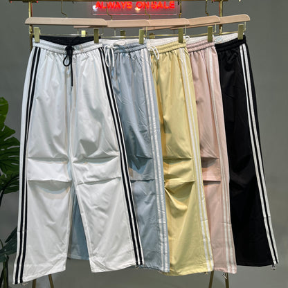 Parachout Pants
